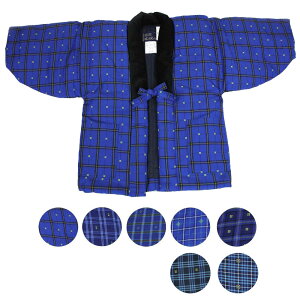  qp vĂ͂Ă LbY 110TCY 5-6 j V Z ͂Ă q ߓd ۉ GR g[ߖ ǂĂ 񂿂 ߖh~ Ђh~ j YvĐDngp g