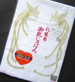 送料無料 呉服屋 特別価格 肌着 肌襦袢 和装下着 婚礼用 花嫁用 礼装用 正装用　着付け 着物用 きもの用 はだぎ ガーゼ肌着 綿100％ 和装 小物 LLサイズ 女物 女性用 婦人物 レディース 日本製 dai 送料込み