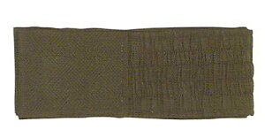 [֑@Â܎p(ɒB) ɒBY  񂹏i t r \tgȂSn h~ S҂ł₷ ͂  ܎p [OK [tss]