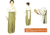 あづま姿（その他） 水屋袴 取り寄せ商品 着付け 帯板 女らしさをひきたてる和装小物 着付小物 和装小物 …