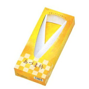 Â܎p(d) Â܋ W 񂹏i 炵ЂĂa t ܎p t | ^b` ߖ䔲t [֕s[tss]