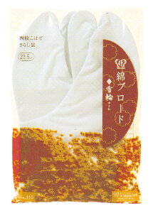 [֑@Â܎pi܁jȃu[hiցji25.0`27.0j 񂹏i t ȒP֗ȒtZbg 炵ЂĂa t a ܎p [OK 