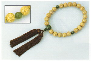 Â܎piOj jpЎ  t a 񂹏i ܎p [֕s  [tss]