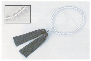 Â܎piOj pЎ { 炵ЂĂa t a 񂹏i ܎p [֕s  [tss]