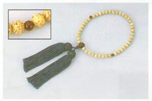 Â܎piOj pЎ  炵ЂĂa t a 񂹏i ܎p [֕s  [tss]