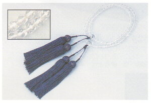 Â܎piOj p KX 炵ЂĂa t a 񂹏i ܎p [֕s  [tss]