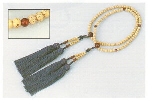 Â܎piOj p  炵ЂĂa t a 񂹏i ܎p [֕s  [tss]