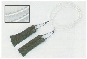 Â܎piOj p { 炵ЂĂa t a 񂹏i ܎p [֕s  [tss]