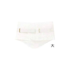 あづま姿(補整具）好パット 大 取り寄せ商品 女らしさをひきたてる和装小物 和装 補正 あずま姿 着付け小物 着物 メール便不可[tss]