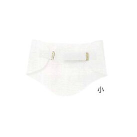 あづま姿(補整具）好パット 小 取り寄せになる場合がございます 女らしさをひきたてる和装小物 和装 補正 あずま姿 着付け小物 着物 きもの メール便不可[tss]