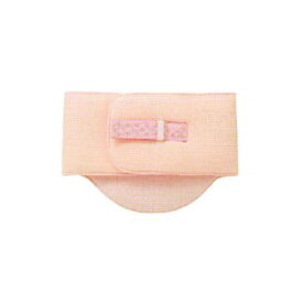 あづま姿(補整具）ソフトパットベルト付ピンク ※ご注文数により、取り寄せになる場合がございます 取り寄せ商品 女らしさをひきたてる和装小物 和装 補正 あずま姿 着付け小物 着物 袴 メール便不可[tss] qq