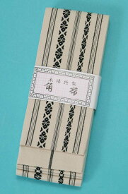 訳あり 角帯 綿献上 クリーム色 紳士 浴衣 男物 ゆかた用帯 和装小物 着付け小物 ユカタ 着物 袴 はかま 夏祭り 花火大会 正月 御稽古 武道 弓道 メンズ 日本製 1本のみメール便OK 父の日