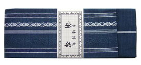 角帯 綿献上 鉄 男物 紳士 浴衣 ゆかた用帯 綿角 日本製 ユカタ 着物 袴下 はかま 夏祭り 花火大会 正月 御稽古 武道 弓道 花紺 1点のみメール便OK 父の日 弓道帯