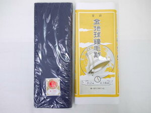  nюz--ꔽ 100%   n Ղ 炵 N VX  100p[Zg ͂Ă񗠒n 􂦂 ԕ ECX ΍ Y K[[  l 􂦂 {i Y 