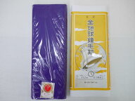 呉服屋 金地球鐘毛斯-紫-一疋 綿100% 反物 着物 裏地 祭り さらし 晒 新モス しんもす 綿100パーセント …