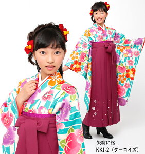  󂠂 kids WjA ڑ ̎q STCY ѕʔ w Ǝ nCWjA 13w \Ow ꒅ j 킢 w   Pi q ǂ 