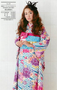 aV UiPij niԁj @فAѕʔ IvVŒǉ\ 吳} l ꒅ j  Y   |GXe uh g   Ӊ g