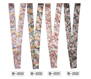 Ղߏ t@bVR  񂹏i 悳 gx Ղpi xg  @ nbs jtH[ {̗x f m K  x w \ s  HՂ[tss]