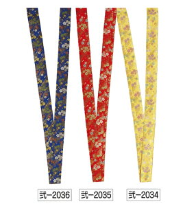 Ղߏ t@bVR  񂹏i 悳 gx Ղpi xg  @ nbs jtH[ {̗x f m K  x w \ s  HՂ[tss]