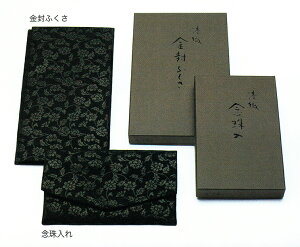 ނ D O O N 񂹏i ނ musubi f a   [tss]