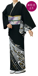 xߏ d蒅 J VNHGH iEj 񂹏i {̗x f xGH m K x w \sp fB[X 􂦂钅t̂炢