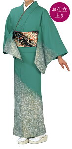 xߏ d蒅 J VNHGH ΐiEj 񂹏i {̗x f xGH m K x w \sp fB[X 􂦂钅t̂炢