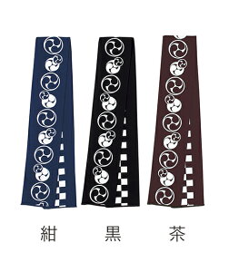 Ղߏ ʐٓV 񂹏i {̍Ղ f ٓV @ 悳 Ղsqǂp LbYt[tss]