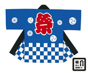 Ղߏ eqyAٓV s y qǂ 4~6˗pz 񂹏i {̍Ղ f Ղ HՂ @ ٓV ͂Ă  jtH[ ߑsqǂ LbYt[tss]