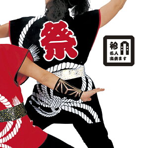 Ղߏ iVٓV  񂹏i {̍Ղ f Ղ HՂ @ ٓV ͂Ă  jtH[ ߑsjp Y p fB[Xt[tss]