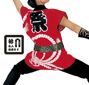 Ղߏ iVٓV  񂹏i {̍Ղ f Ղ HՂ @ ٓV ͂Ă  jtH[ ߑsjp Y p fB[Xt[tss]