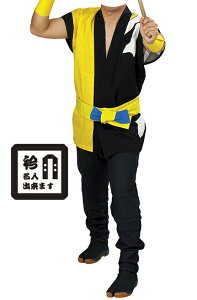 Ղߏ iVٓV  񂹏i {̍Ղ f Ղ HՂ @ ٓV ͂Ă  jtH[ ߑsjp Y p fB[Xt[tss]