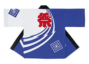 Ղߏ qٓV Ty 7~9˗pz 񂹏i {̍Ղ f Ղ HՂ @ ٓV ͂Ă q  jtH[ ߑ qǂ LbY[tss]