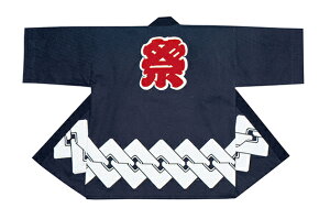 Ղߏ ٓV \yZ lpz 񂹏i {̍Ղ f Ղ HՂ @ ͂ ٓV ͂Ă  jtH[ ߑsjp Y p fB[Xt[tss]