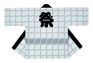 Ղߏ ٓV Xylpz 񂹏i {̍Ղ f Ղ HՂ @ ͂ ٓV ͂Ă  jtH[ ߑsjp Y p fB[Xt[tss]