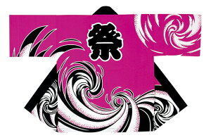 Ղߏ ٓV Xylpz 񂹏i {̍Ղ f Ղ HՂ @ ͂ ٓV ͂Ă  jtH[ ߑsjp Y p fB[Xt[tss]