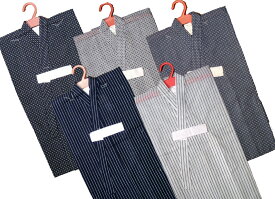 刺子 男児浴衣 130サイズ 9〜10才向け ちびっこ浴衣 子供服 刺し子 夏 お祭 盆踊り 花火大会 小学生低学年中学年 男の子 児童 メール便不可 送料無料 送料込み