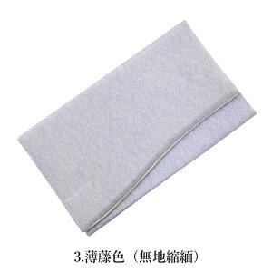 󂠂 ӂ ގ j   jV  Tܓ c ܂ fB[X  Y j X[cpłĝZ[X|Cg am܂ { 