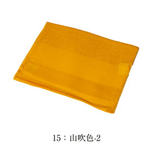  󂠂  їg т т їg fB[X  t a t p wl VN  ߂₷Ċɂ݂ɂ̂Z[X|Cg [