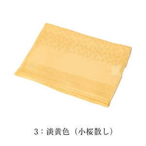  󂠂  їg т т їg fB[X  t a t p wl VN  ߂₷Ċɂ݂ɂ̂Z[X|Cg [