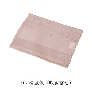 [  󂠂  їg т т їg fB[X  t a t p wl VN  ߂₷Ċɂ݂ɂ̂Z[X|C