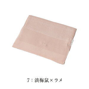  󂠂  їg т т їg Oタ߂ { fB[X  t a t p wl VN  ߂₷Ċɂ݂ɂ̂Z