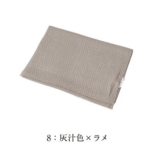 [  󂠂  їg т т їg Oタ߂ { fB[X  t a t p wl VN  ߂₷Ċɂ݂ɂ