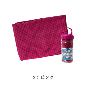 N[^I {g ₽ [֕s [J[i ɂOK G Ђ ₽^I [J[݌ɏi ei Cxǧii v[g yY Ȃǂɂg |