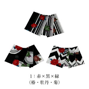 [  nM ͂ [؂  {n  n ݂邵 pb`[N CeAi jR ~ӂ K z В X}zP[X 쐬  {̓`