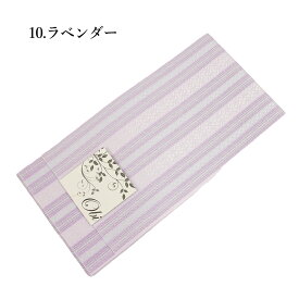 半幅帯 献上柄 紗 単衣 単 洗える 浴衣帯 ゆかた用帯 半幅帯 半巾帯 女物 女性 ポリエステル 花火大会 祭 かわいい おしゃれ レディース 婦人 袴帯 袴下帯 通信販売 通販 レトロ 浪漫 ロマン 和装小物 透ける織り方 締めやすいのがセールスポイント メール便送料無料 qq