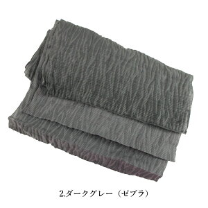 󂠂 핺  ӂ fB[X  l ݃J[ jZbNX ߑ a 䂩p ȒP YłOK ȒPt ȒP ւ WjAłok ւ |