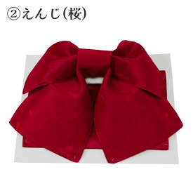 送料無料 作り帯 軽装帯 浴衣帯 レディース 女物 メール便不可 ens ゆかた帯 大人物 大人用 カラー 花火大会 夏祭り 結ばなくてもすぐに着装できるのがセールスポイント 女性用 婦人物 140センチ以上のジュニアでも着装可能 つくりおび レトロ ロマン 浪漫 お洒落 qq