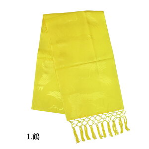  󂠂qp  uËM ܎O   т ЂȍՂ ߋ  w Q a t  ܍ O j 753 3 5 7 kids q qǂ ǂ ̎q 