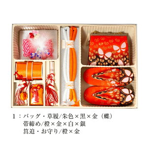  󂠂 pƕi ܎O ̎q  LbY nRZbg 5-7 q qǂ ǂ  tH[}Z~tH[}܂Ŏg {̓` g Q }  