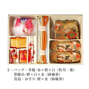  󂠂 pƕi ܎O ̎q  LbY nRZbg 5-7 q qǂ ǂ  tH[}Z~tH[}܂Ŏg {̓` g Q }  